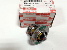 Термостат 6HE1 8-94392-816-0 8-94393-350-0 8-94393-350-1 TC519477 ISUZU 6HE1(76.5град) 